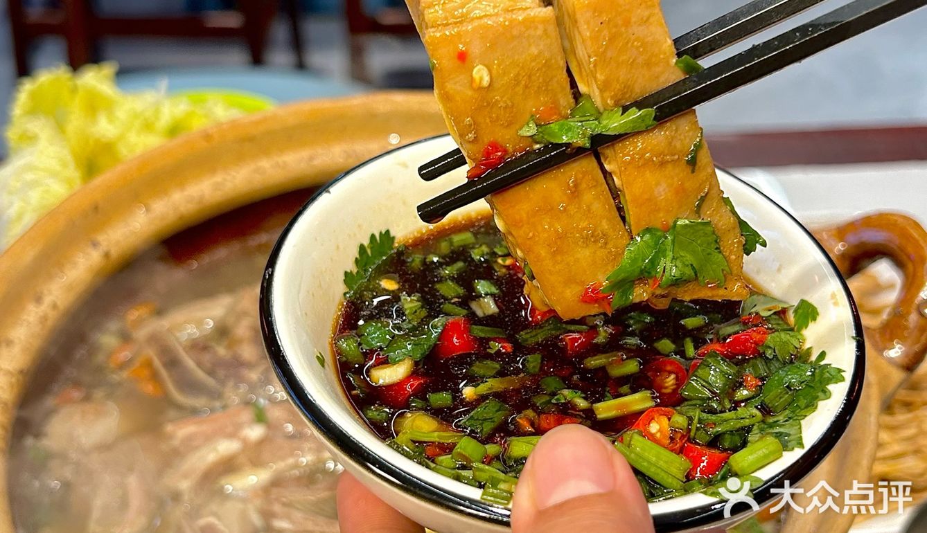 秋天到了吃羊肉炉刚刚好！！