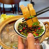秋天到了吃羊肉炉刚刚好！！