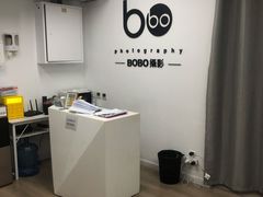 -bobo高端证件照工作室(三元桥店)