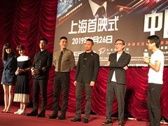 -大光明电影院(南京西路店)