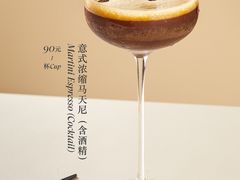 -粤海喜来登酒店·&More聚驿(天河城店)