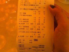 -真爱年华水疗健康运动中心(朱雀大街店)
