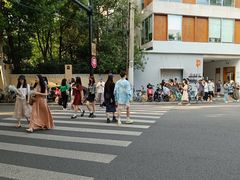 -安福路