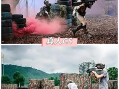 -千龙湖生态旅游度假区