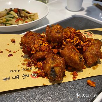 超级美味的杭帮菜，新鲜现做满满的烟火气 「鸿运鸡翅中