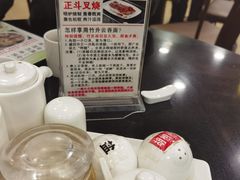 -丽的面家(多宝路店)