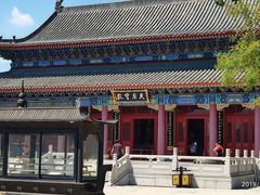 -天津妈祖文化园