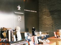 -星巴克臻选(北京前门大街店)