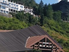 -恩施大峡谷