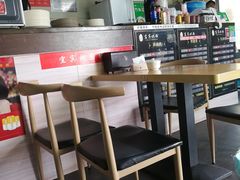 大堂-宜宾燃面(寰宇天下天悦店)