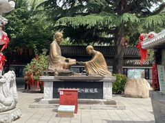 -西安青龙寺遗址景区