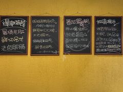 -符淼淼火锅(宽窄巷子店)