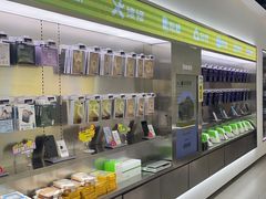 -爱回收(朝阳大悦城店)
