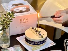 -杜哈夫DOUX RÊVE·生日蛋糕(日月光店)