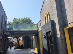 -龙湖星悦荟(颐和店)