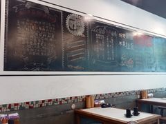 -一岚一山(角门总店)