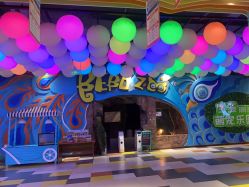 -宝燕乐园(闵行旗舰店)