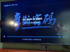 -摩斯密码·实景搜证换装沉浸密室剧本杀