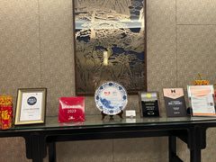 -湘湖逍遥庄园·水漾中餐厅