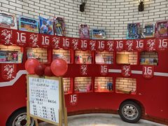 -格林米乐教育(欢乐颂商场中心店)