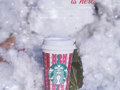 -星巴克(北京望京店)