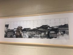 -苏州馨乐庭金鸡湖公寓酒店