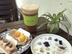 -绿小院(荔湾店)