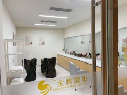 -金鹰国际月子中心(新街口店)