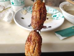 烤鸡翅-阳坊胜利涮羊肉(阳坊老店)