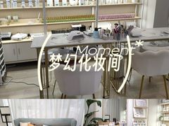 -福州远洋德呈乐堤港