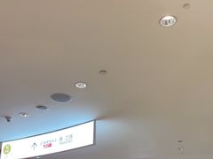 -Trainyard 炼·工场(中国国际贸易中心店)