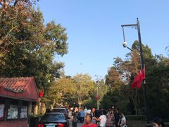 -青岛德国总督楼旧址博物馆