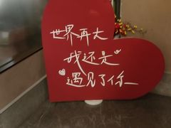 -映像威海·威海宴(威高广场店)