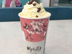 -桃梨花香(柳工颐华城店)