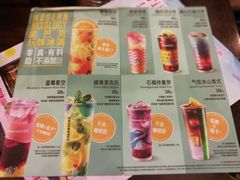 -星巴克(镇江丹阳金鹰天地店)