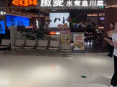 -银座和谐广场