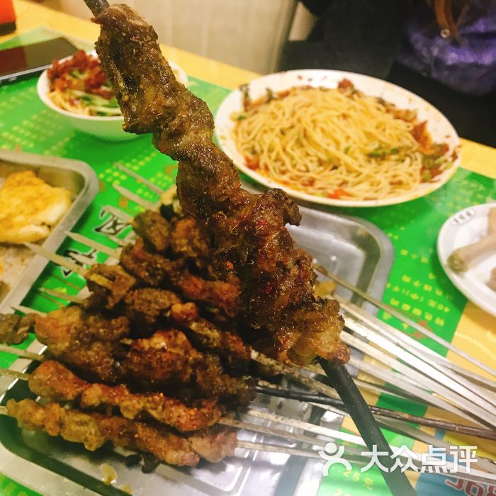 红柳烤牛肉