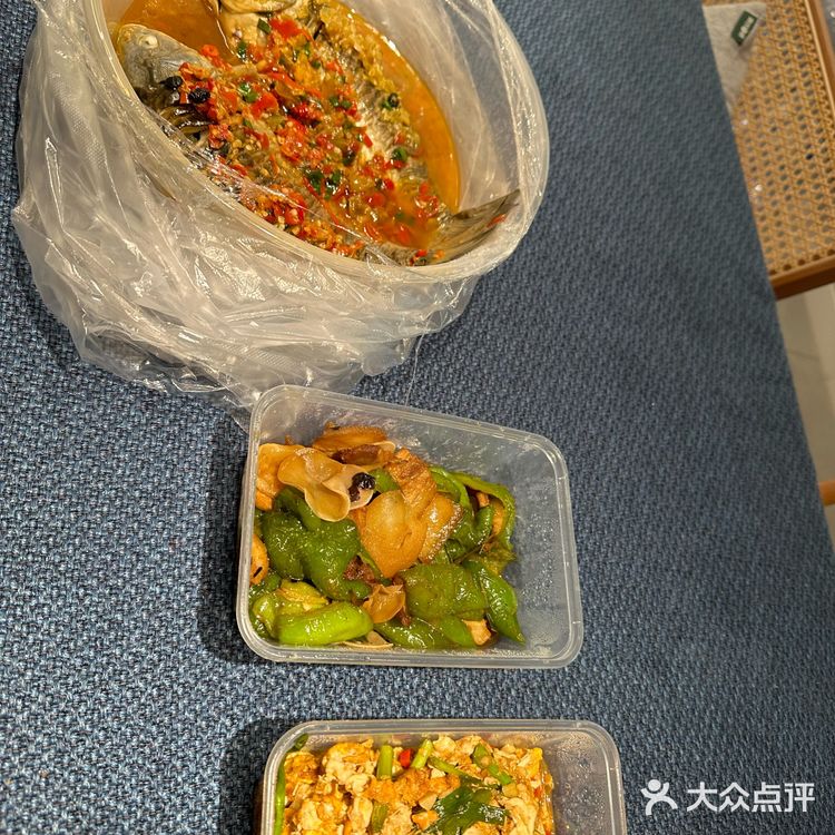 今天的午饭超级不惊喜