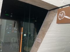 -咖星人E·T coffee·云赛空间