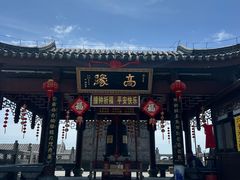 -句容茅山景区