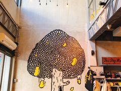 -Mango Tango