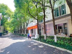 -金庭庄园酒店-停车场