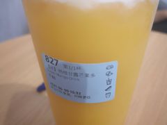 -瑞幸咖啡(罗湖投资控股大厦店)