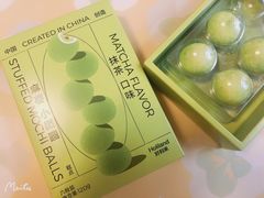 -好利来(高新枫叶广场店)