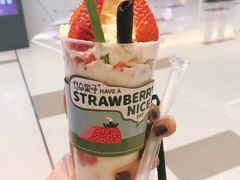 -壹盏灯(惠农店)