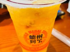 -再回首(西关木塔巷店)