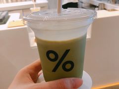 -% Arabica阿拉比卡咖啡(武康路店)