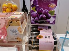 -好利来(鞍山家乐福店)