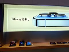 -Apple零售店(华贸购物中心店)