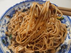 豌杂-张大娘面馆(新城路店)